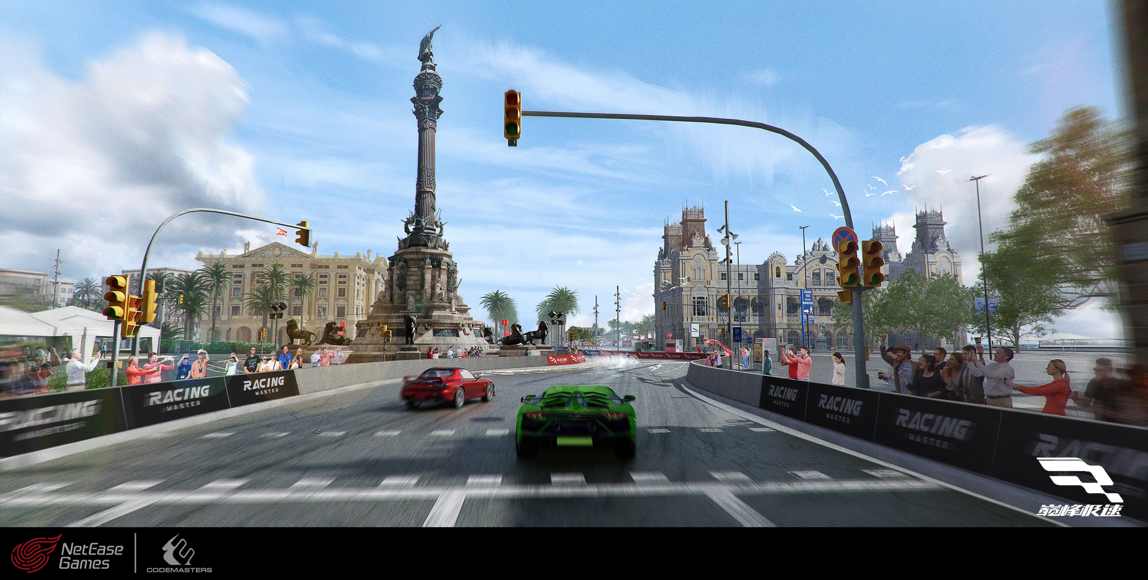 Racing Master - Barcelona