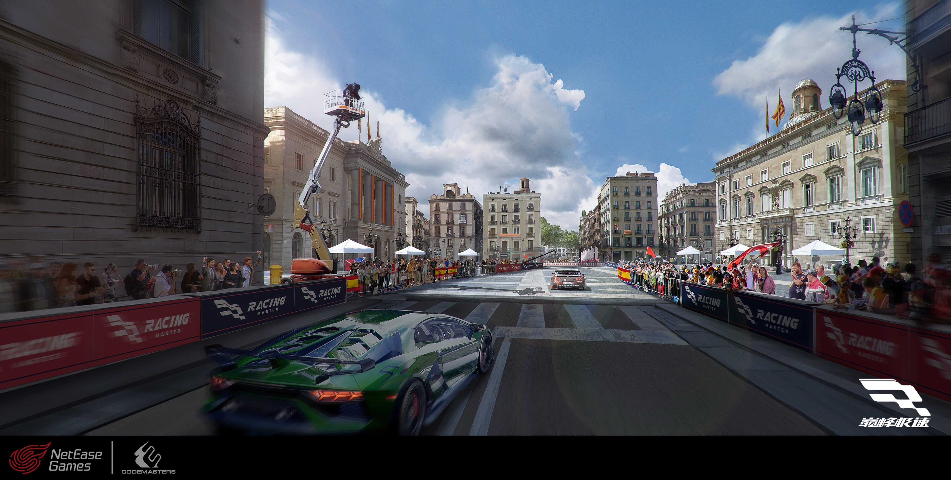 Racing Master - Barcelona 2