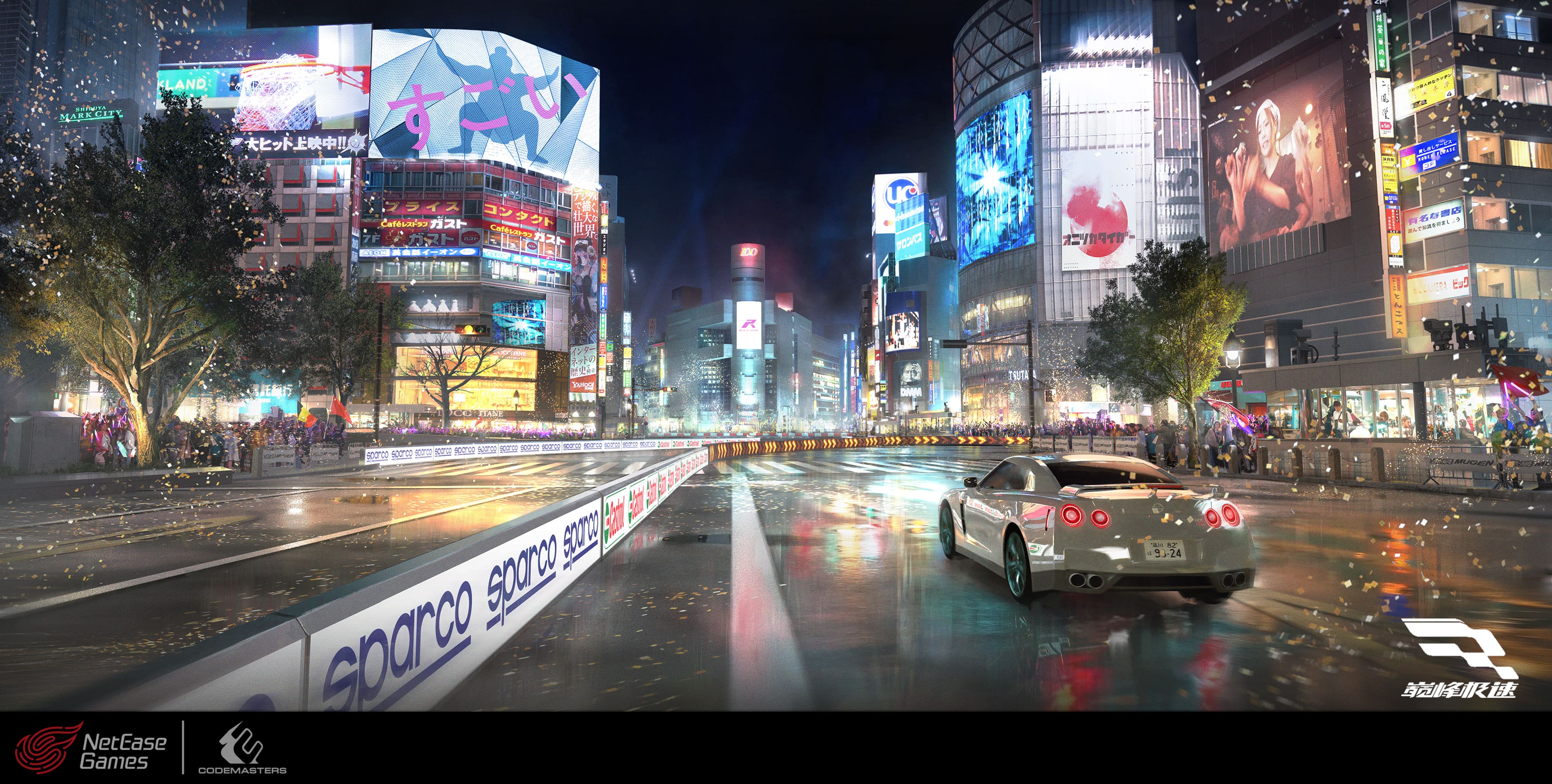 Racing Master - Tokyo